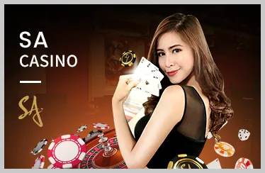 Chương trình VIP ONE888